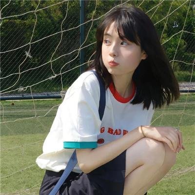 少爷和我