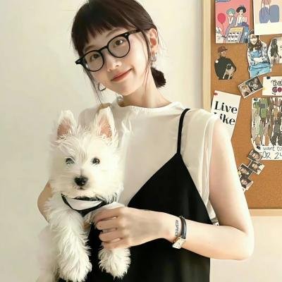 放学后